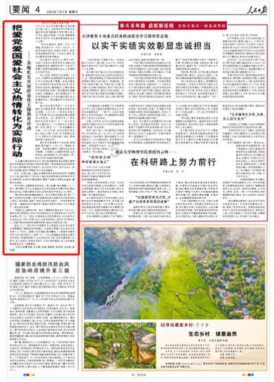 win10开机怎么切换用户登录